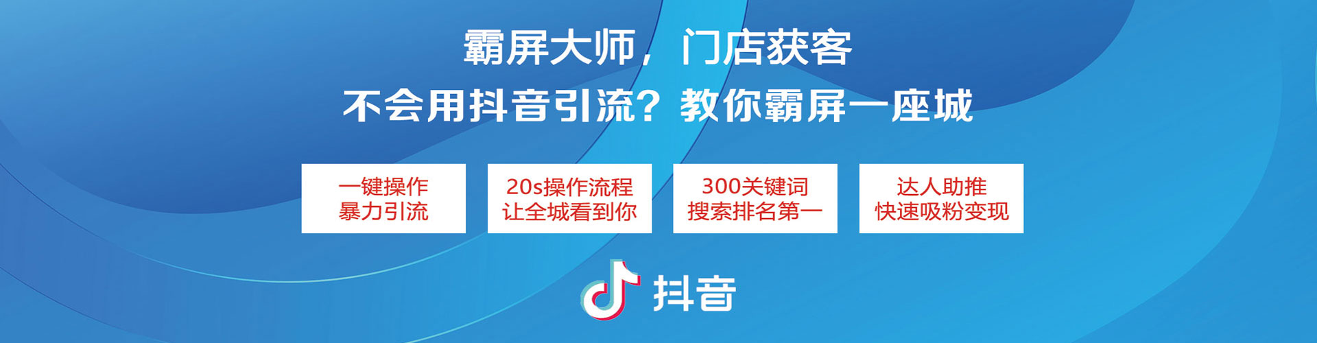 兴安盟谷歌sem
