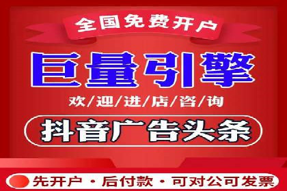 深度解析SEM推广优化的五大经典案例